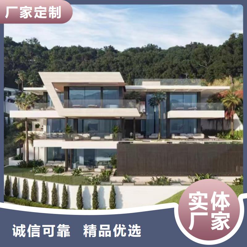 景区民宿视频-景区民宿-伴月居建筑科技(娄底市分公司)服务区域新化|涟源|湘潭|邵阳|株洲|衡阳|永州|长沙