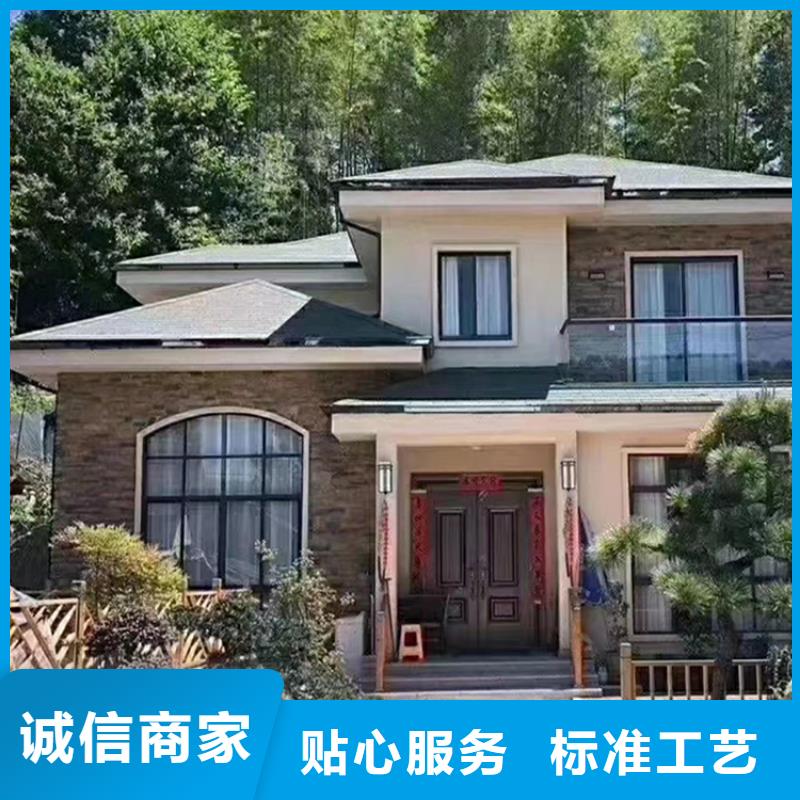 【轻钢别墅精选货源】