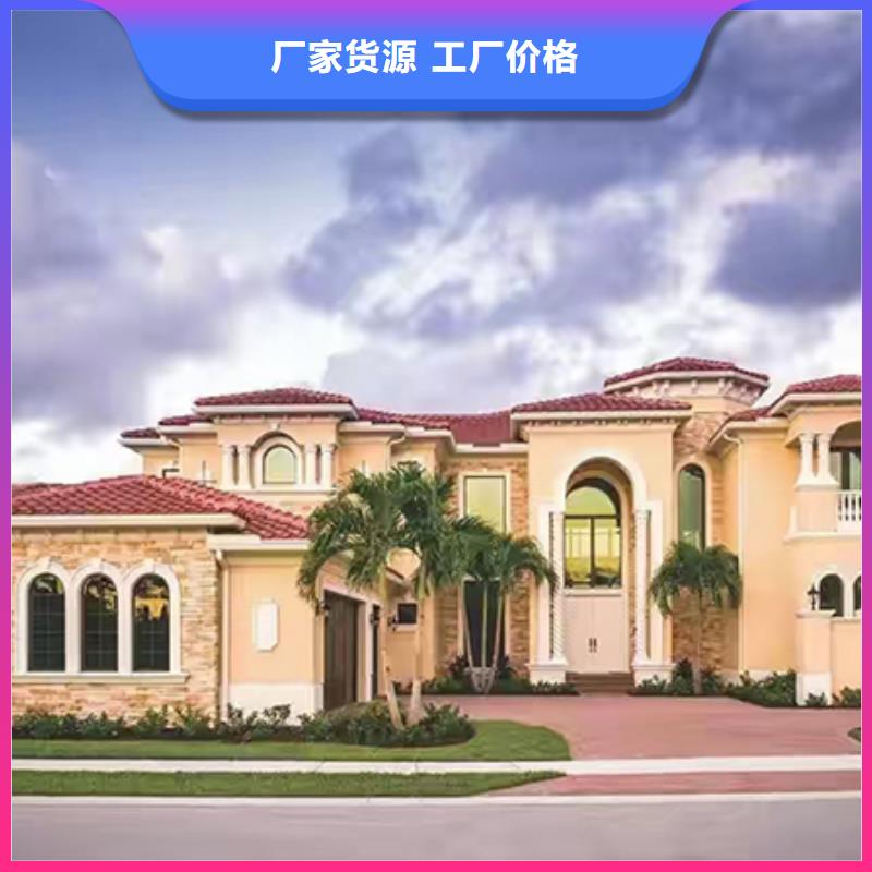 景区民宿视频-景区民宿-伴月居建筑科技(娄底市分公司)服务区域新化|涟源|湘潭|邵阳|株洲|衡阳|永州|长沙