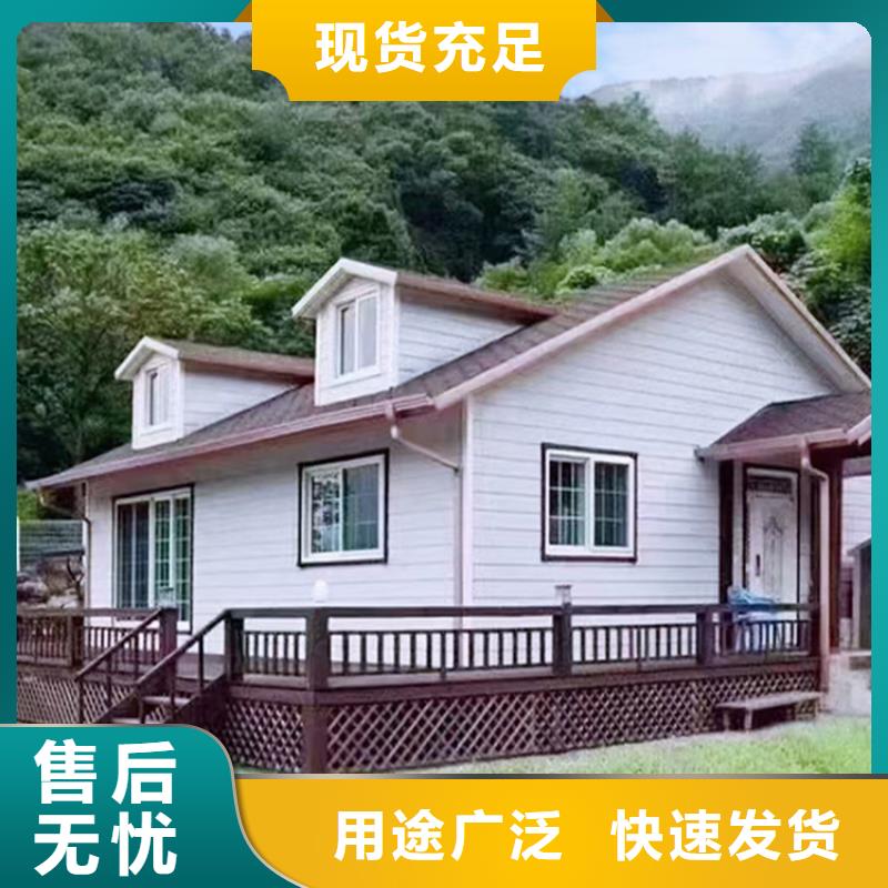 轻钢别墅海量现货直销
