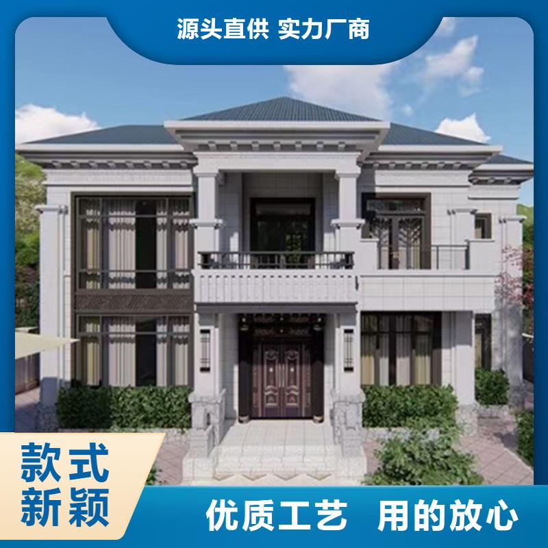 景区民宿-视频-嘉陵|顺庆|资阳|泸州|攀枝花|成都|乐山伴月居景区民宿_ 伴月居建筑科技(南充市分公司)