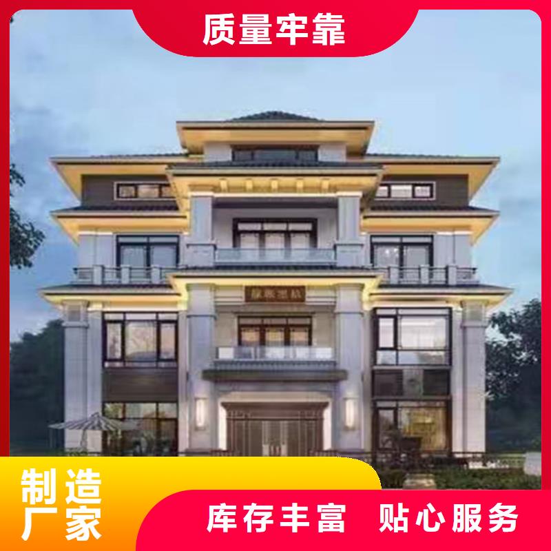【 轻钢别墅实力厂家直销】-服务范围包括涟源|新化|怀化|邵阳|郴州|衡阳|张家界|湘西|株洲等