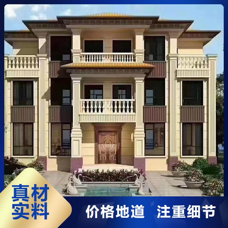 景区民宿视频-景区民宿-伴月居建筑科技(娄底市分公司)服务区域新化|涟源|湘潭|邵阳|株洲|衡阳|永州|长沙