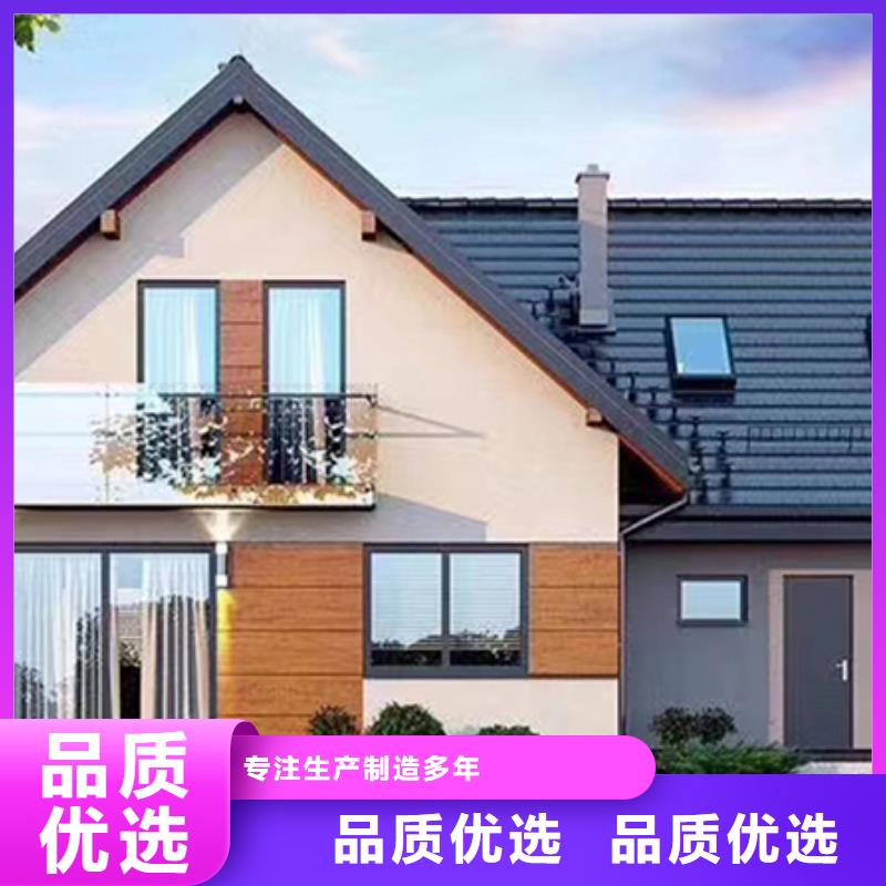 轻钢别墅定制速度快工期短