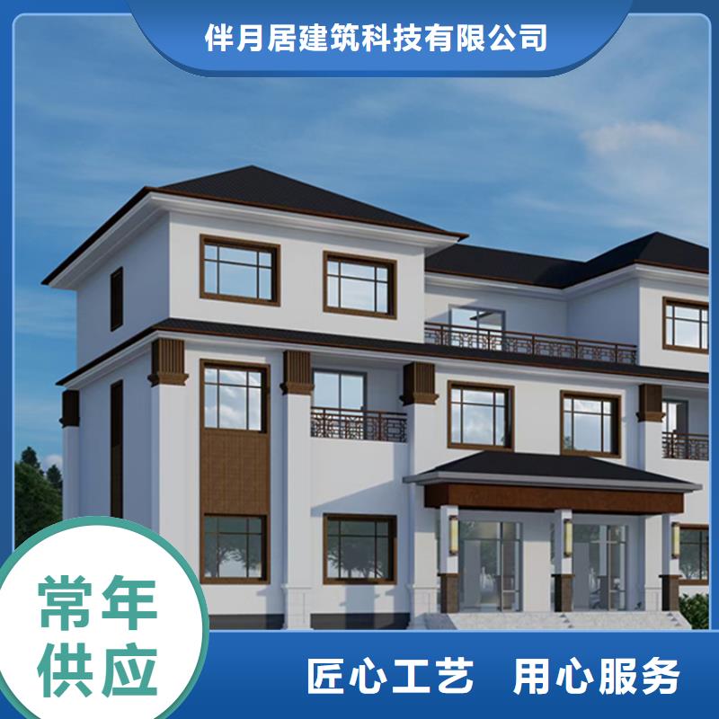 【 轻钢别墅实力厂家直销】-服务范围包括涟源|新化|怀化|邵阳|郴州|衡阳|张家界|湘西|株洲等