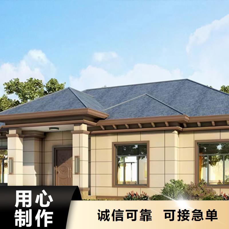 【轻钢别墅品质过硬】