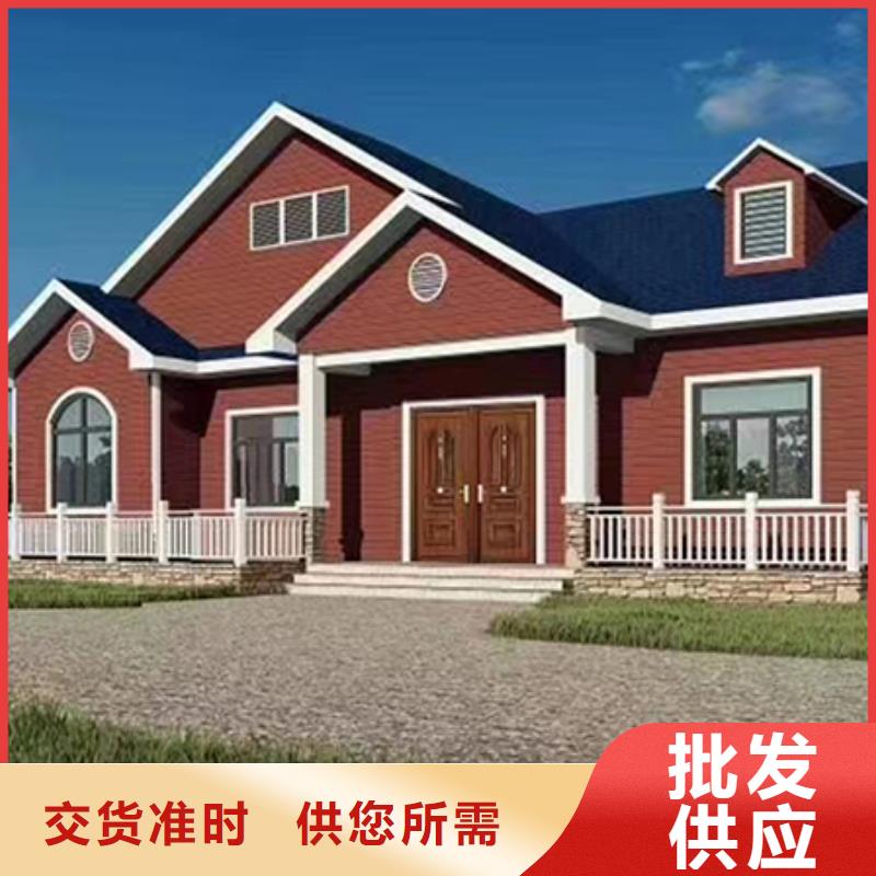 轻钢别墅库存丰富