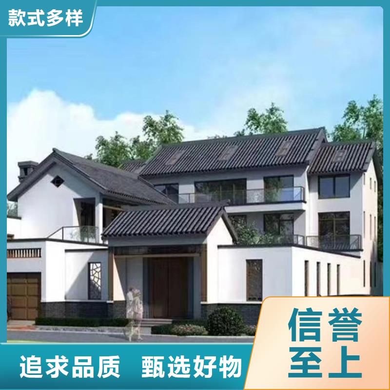 景区民宿视频-景区民宿-伴月居建筑科技(娄底市分公司)服务区域新化|涟源|湘潭|邵阳|株洲|衡阳|永州|长沙