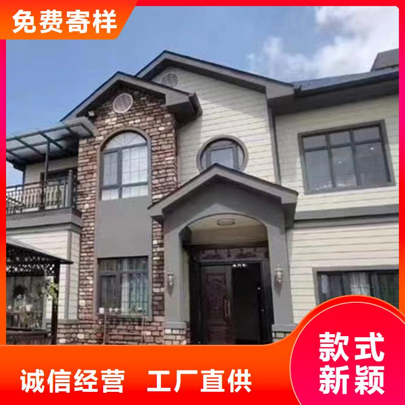 轻钢别墅厂家实力雄厚