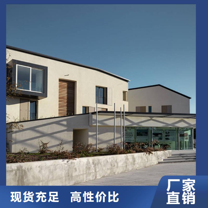 轻钢别墅一周内发货
