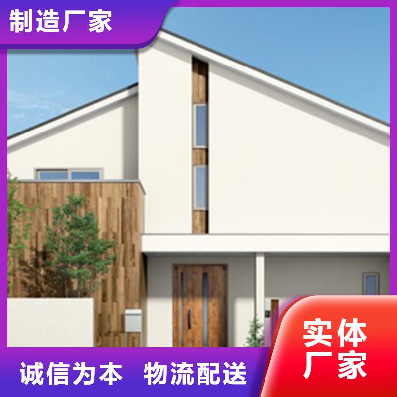 轻钢别墅一周内发货
