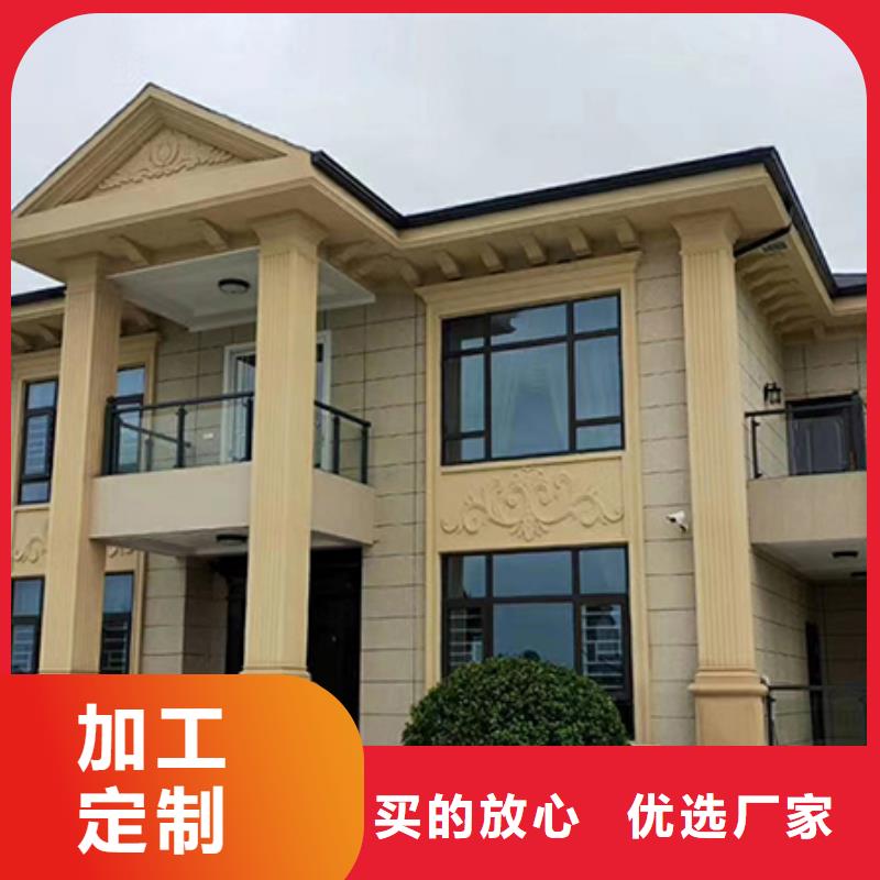景区民宿-视频-嘉陵|顺庆|资阳|泸州|攀枝花|成都|乐山伴月居景区民宿_ 伴月居建筑科技(南充市分公司)