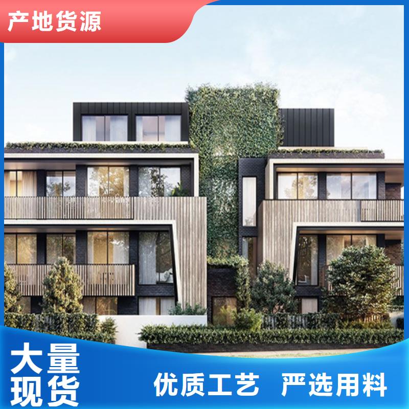 景区民宿视频-景区民宿-伴月居建筑科技(娄底市分公司)服务区域新化|涟源|湘潭|邵阳|株洲|衡阳|永州|长沙