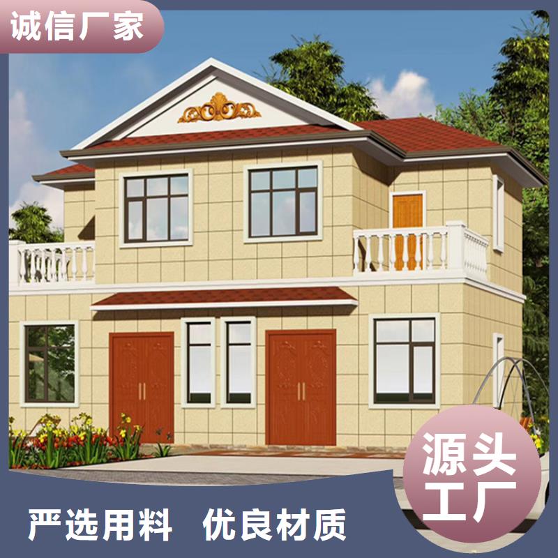 仁布|聂拉木|拉萨|山南|那曲|林芝|昌都|阿里轻钢别墅信誉有保证-伴月居建筑科技(日喀则市分公司)