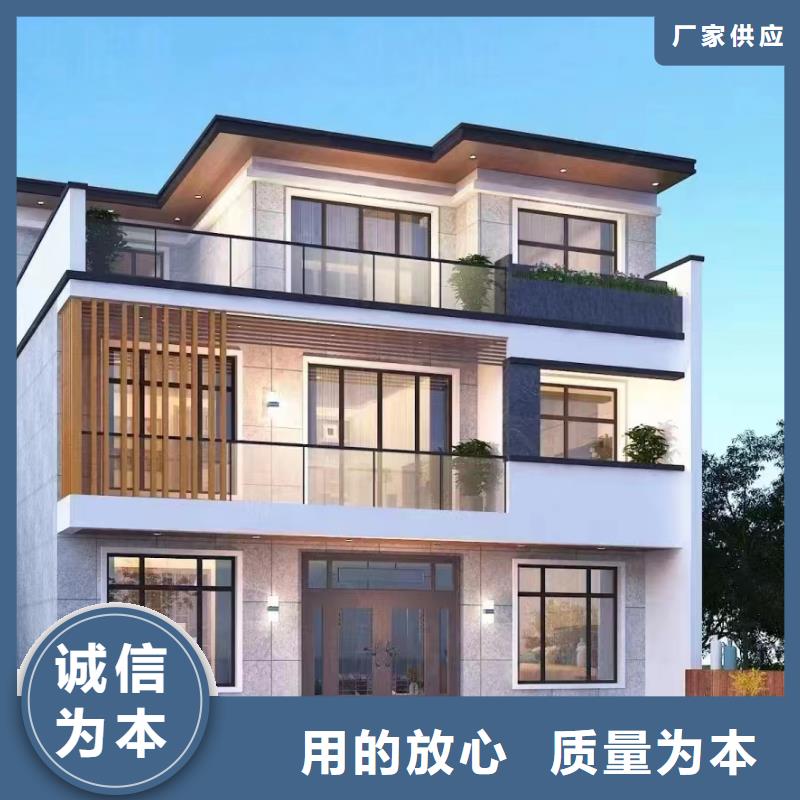 【 轻钢别墅实力厂家直销】-服务范围包括涟源|新化|怀化|邵阳|郴州|衡阳|张家界|湘西|株洲等