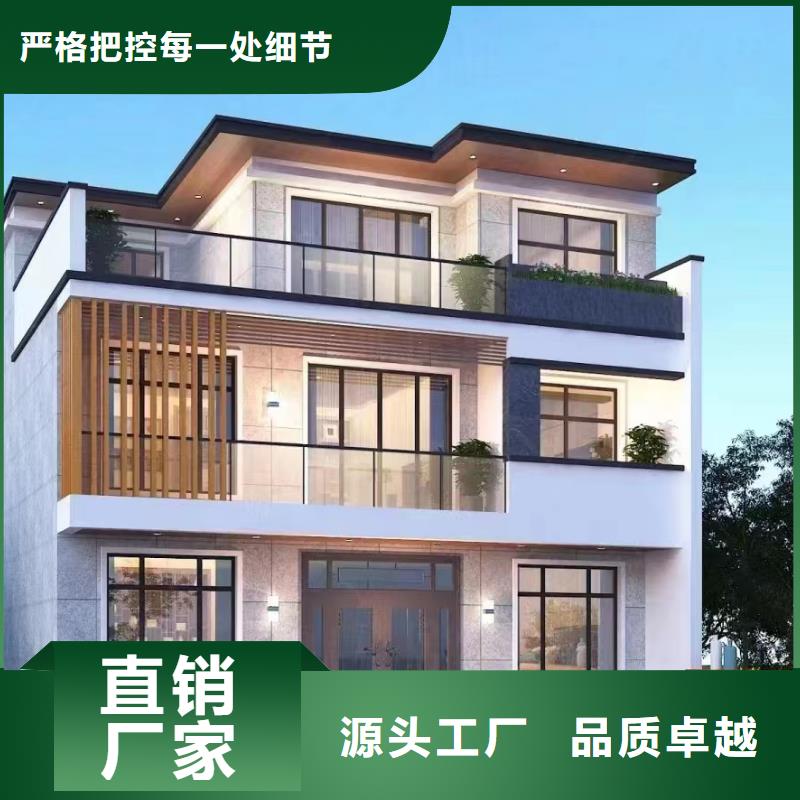 轻钢别墅实力优品