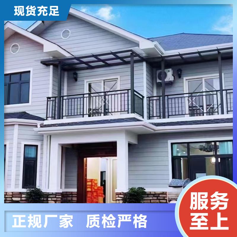 轻钢别墅一周内发货