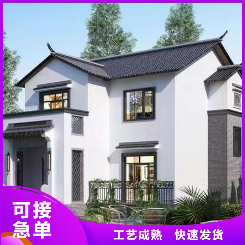 轻钢别墅库存丰富