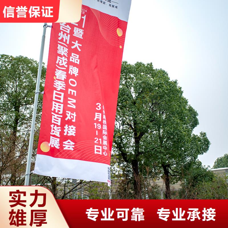 展会设计数字展会搭建品质保证