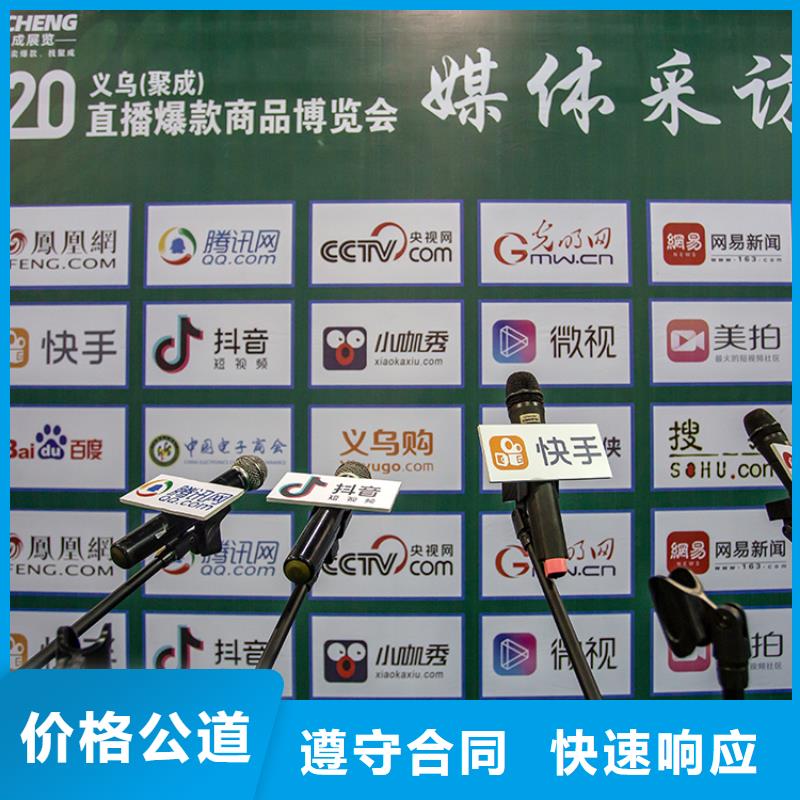 展会-一站式展台设计齐全