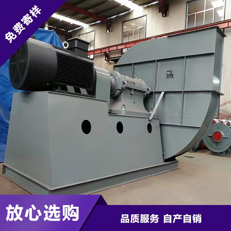 山东风机质量合格