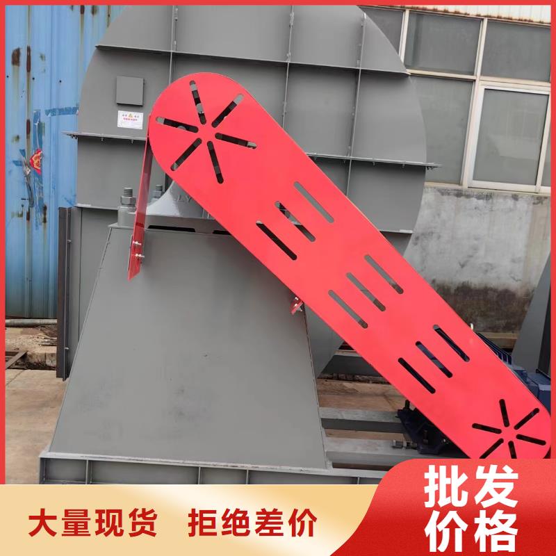 发货速度快的增压风机批发商