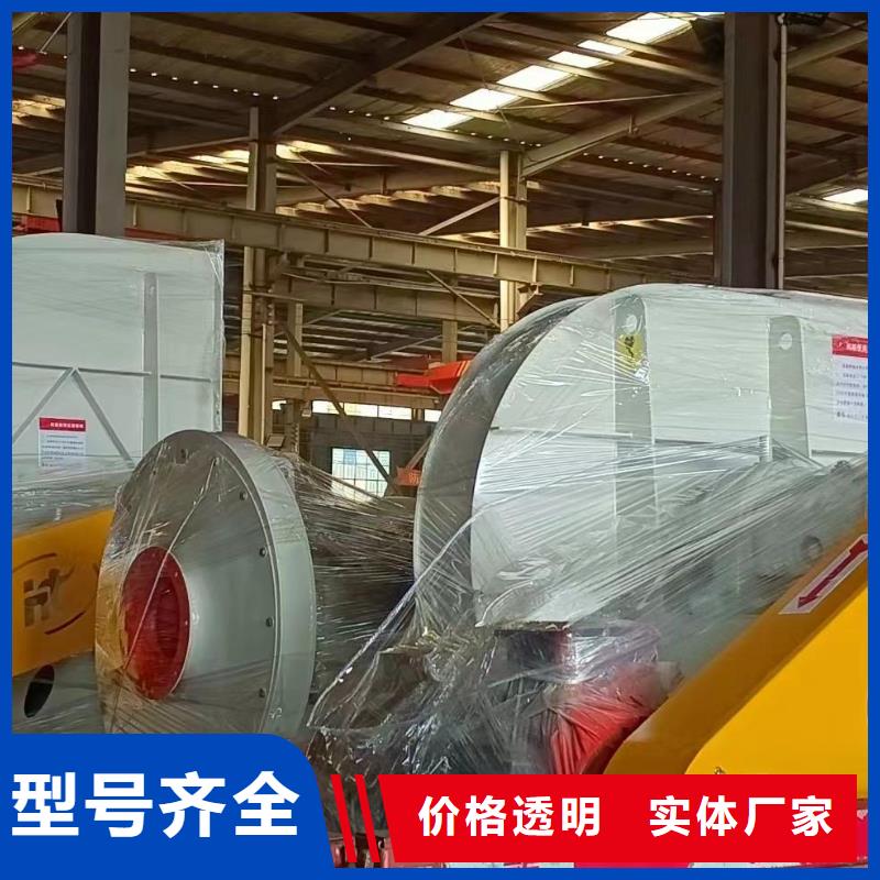 复合肥风机大量现货