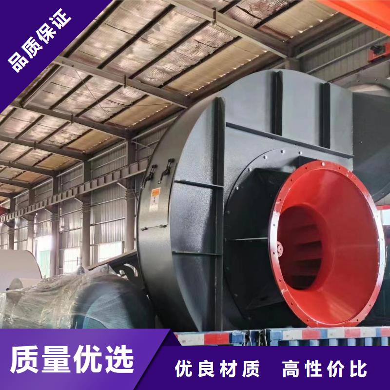 好消息：硫化风机厂家优惠直销