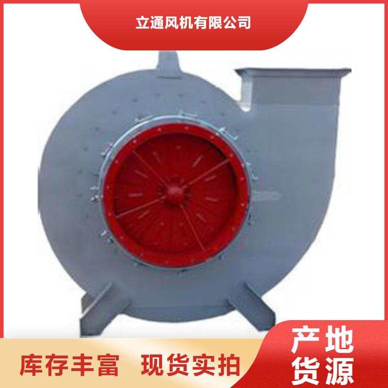 不锈钢风机大厂家才可靠