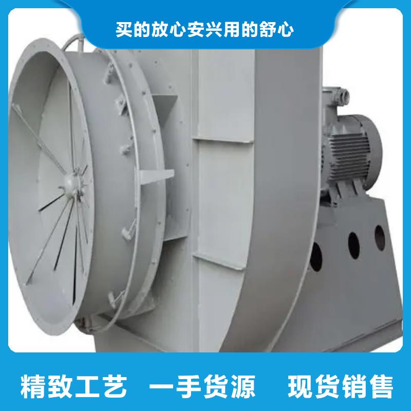 发货速度快的增压风机批发商