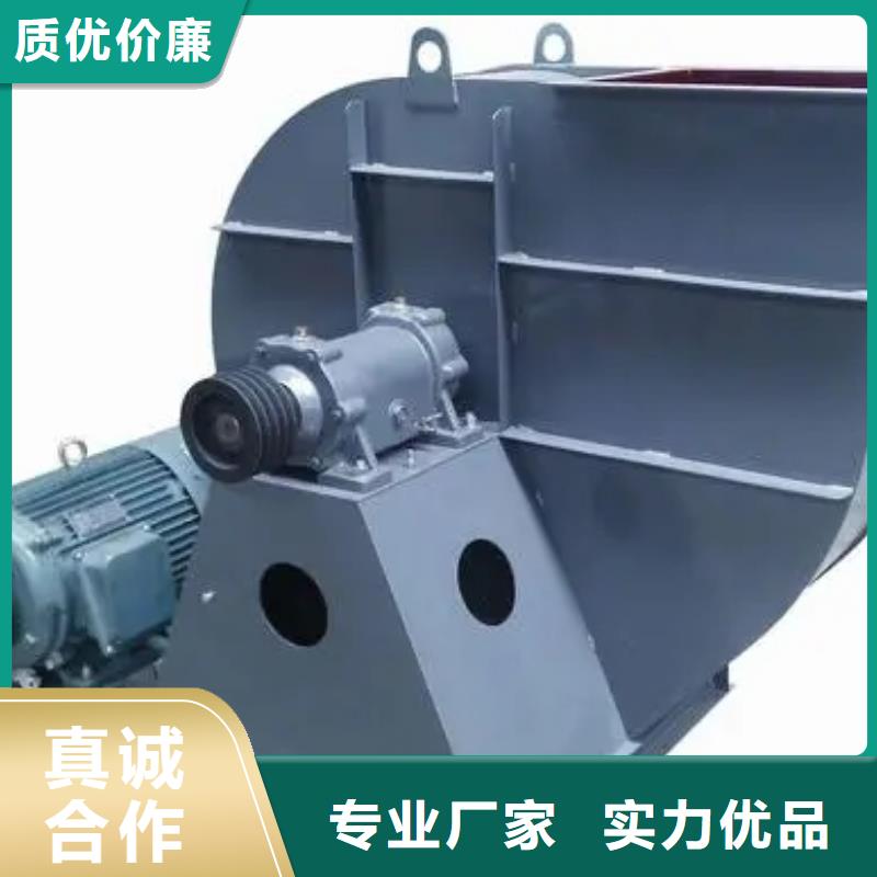 防腐风机来电报价