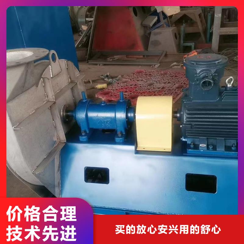 立通【4-68离心通风机】 罗茨鼓风机厂家今日新品-业务覆盖区域|天镇|新荣|吕梁|朔州|晋城|太原|阳泉-阿奇乐乐