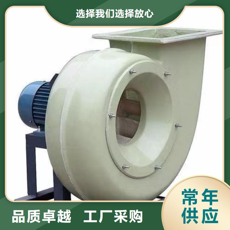 稀释风机厂家视频-稀释风机厂家(立通)覆盖地域山西省大同市阳高|南郊|晋城|朔州|运城|临汾