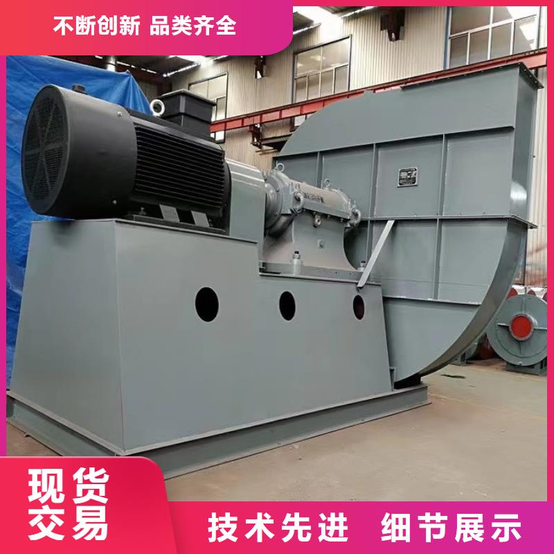 稀释风机厂家立通4-68离心通风机-【离心通风机】资质认证