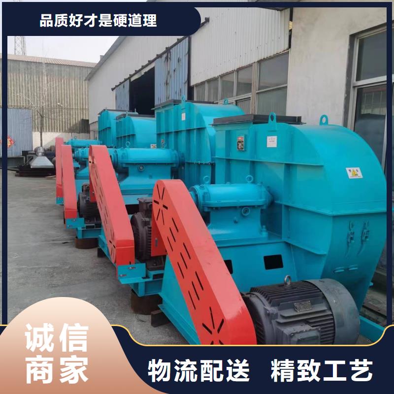 稀释风机厂家视频-稀释风机厂家|广西省桂林市|灵川|荔浦|防城港|钦州|崇左|贺州|河池