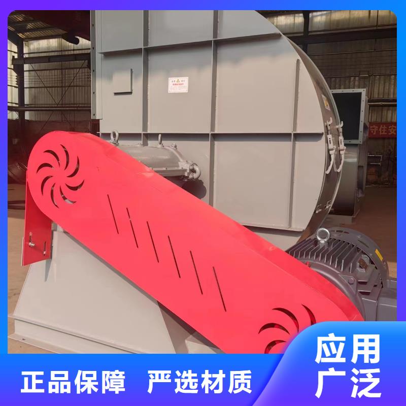 4-68离心通风机,【高压风机厂家】真诚合作-立通风机(桂林市分公司)