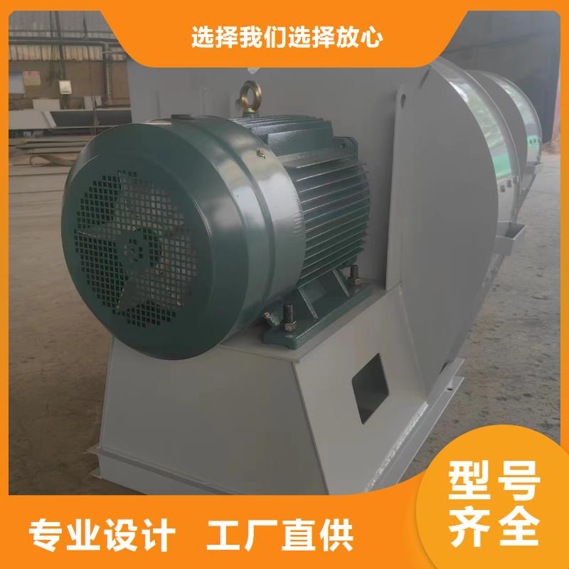 稀释风机厂家视频-稀释风机厂家(立通)覆盖地域山西省大同市阳高|南郊|晋城|朔州|运城|临汾