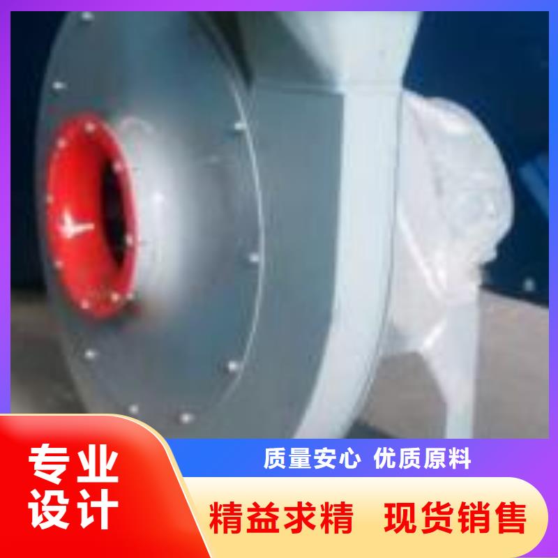 稀释风机厂家视频-稀释风机厂家|广西省桂林市|灵川|荔浦|防城港|钦州|崇左|贺州|河池