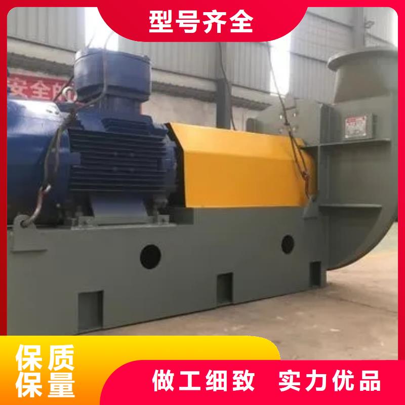 4-68离心通风机,【高压风机厂家】真诚合作-立通风机(桂林市分公司)