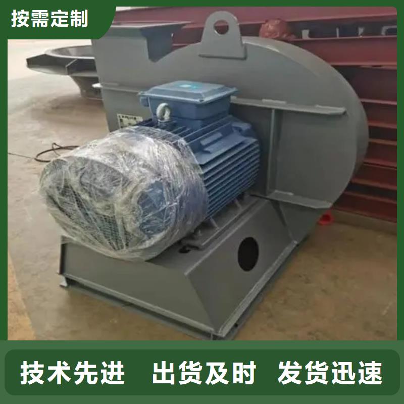 立通【4-68离心通风机】 罗茨鼓风机厂家今日新品-业务覆盖区域|天镇|新荣|吕梁|朔州|晋城|太原|阳泉-阿奇乐乐