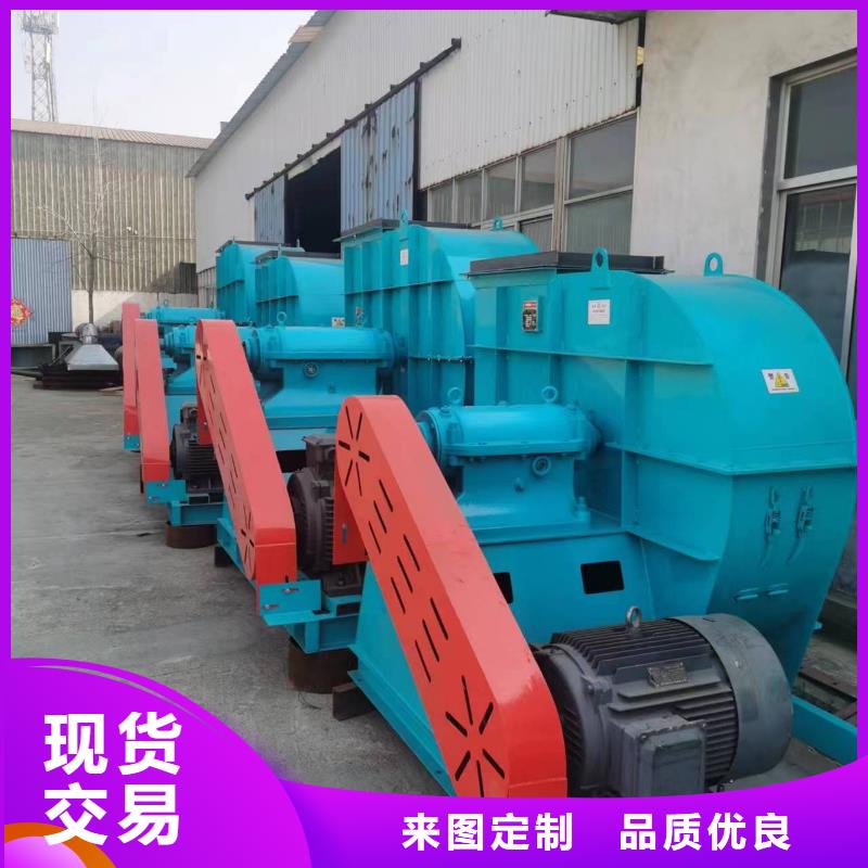 稀释风机厂家视频-稀释风机厂家(立通)覆盖地域山西省大同市阳高|南郊|晋城|朔州|运城|临汾