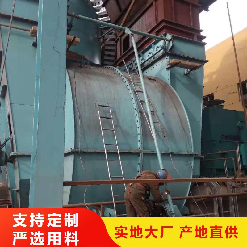 稀释风机厂家视频-稀释风机厂家|广西省桂林市|灵川|荔浦|防城港|钦州|崇左|贺州|河池