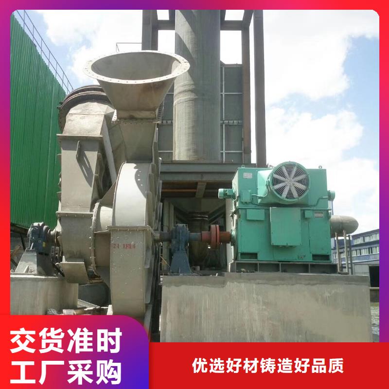 稀释风机厂家立通4-68离心通风机-【离心通风机】资质认证