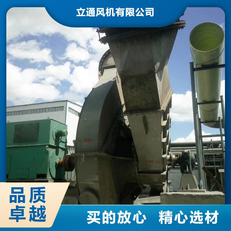 稀释风机厂家视频-稀释风机厂家|广西省桂林市|灵川|荔浦|防城港|钦州|崇左|贺州|河池