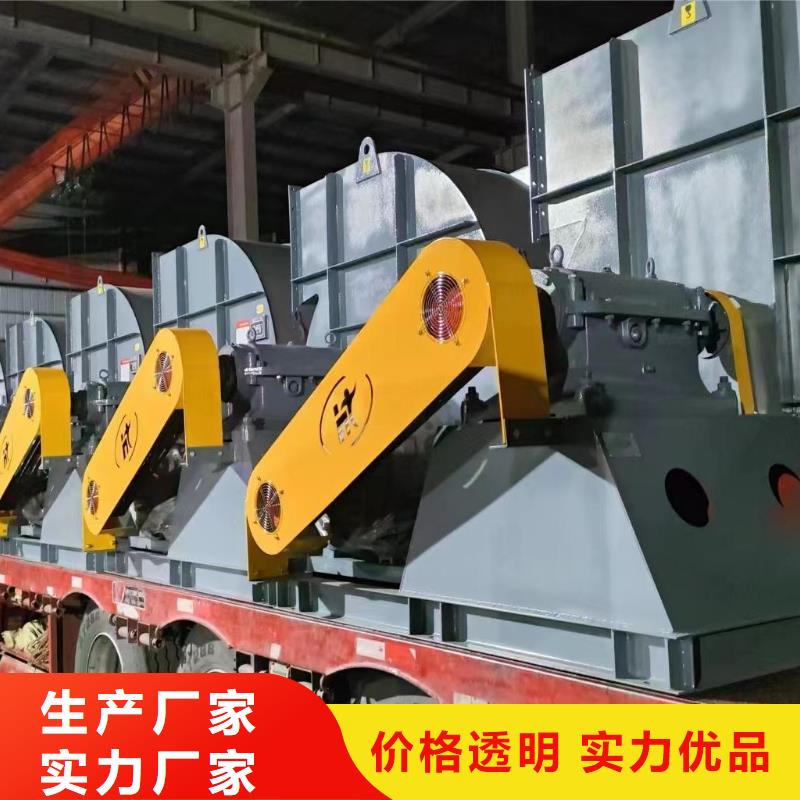 稀释风机厂家视频-稀释风机厂家(立通)覆盖地域山西省大同市阳高|南郊|晋城|朔州|运城|临汾