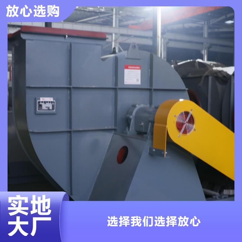 稀释风机厂家视频-稀释风机厂家|广西省桂林市|灵川|荔浦|防城港|钦州|崇左|贺州|河池