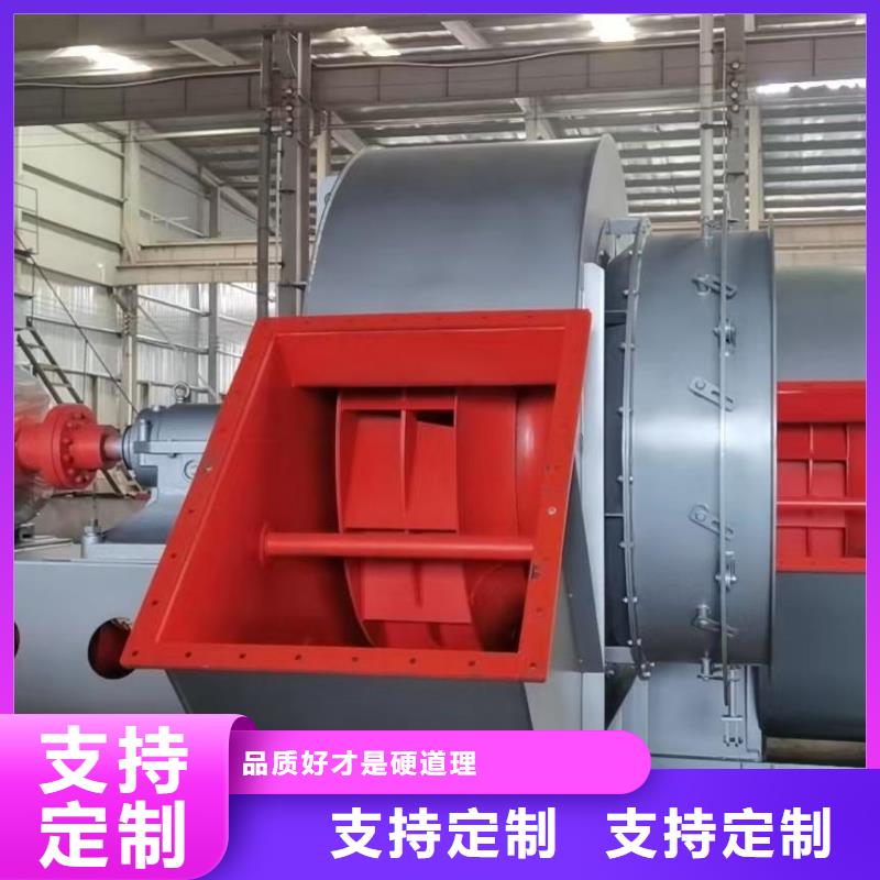 稀释风机厂家视频-稀释风机厂家|广西省桂林市|灵川|荔浦|防城港|钦州|崇左|贺州|河池