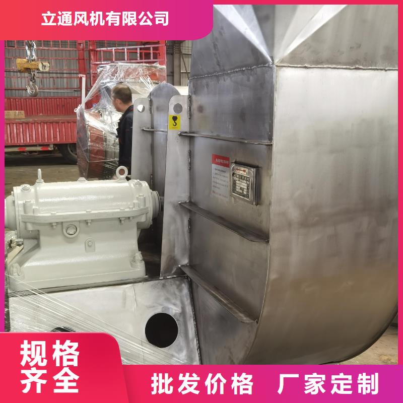 TX52-04企业-值得信赖