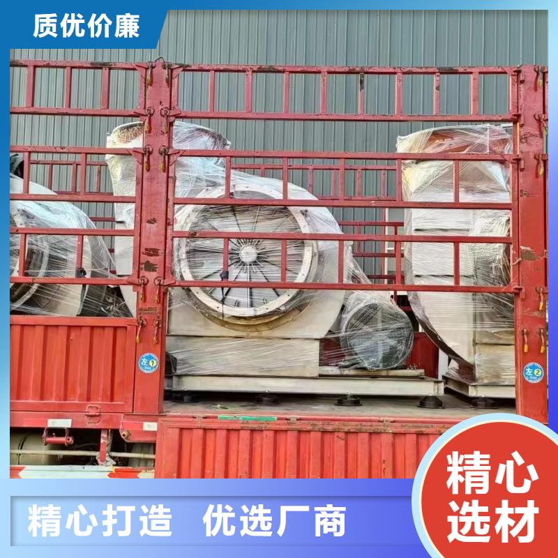 稀释风机厂家视频-稀释风机厂家(立通)覆盖地域山西省大同市阳高|南郊|晋城|朔州|运城|临汾