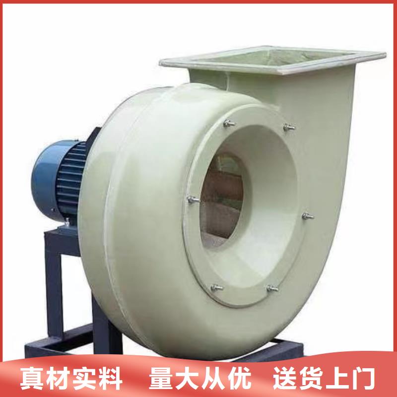 靠谱的临沂风机销售厂家